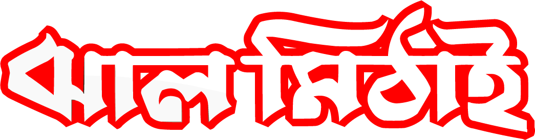 mainlogo